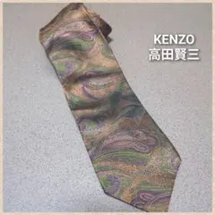 Item thumbnail for item f98a1534-060b-4abb-b48f-5bd214e5ee11