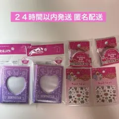 Item thumbnail for item b0b2a1bb-9d65-473f-b3ce-c04afa926573