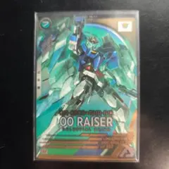 Item thumbnail for item fa982686-0805-4b35-b2f2-7040214a5853