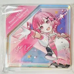 ダイヤ型オーロラアクリルブロック プロセカ 感謝祭 5周年 鳳えむ えむ