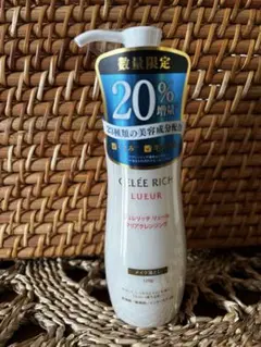 メイちゃんねる様 リクエスト 2点 まとめ商品