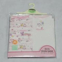 motherways 女の子用 肌着 タンクトップ 2枚セット 104cm