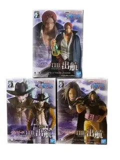【匿名配送】 ワンピース THE 出航 フィギュア 3点セット 新品未開封