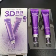 BIOHEAL BOH プロバイオダーム 3D リフティング アイクリームのサムネイル