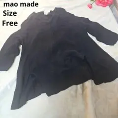 【オシャレ⭐mao made】紺　ニットセーター　サイズFREEのサムネイル