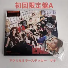 TWICE Sana & Dahyun サイン入りカード 2枚セット TWICEサナ＆ダヒョン トレカプレゼントキャンペーン」開催！全6種類の