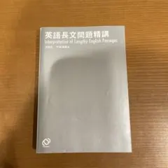 Item thumbnail for item 293125ab-06cf-4366-bcc4-e77563c39025