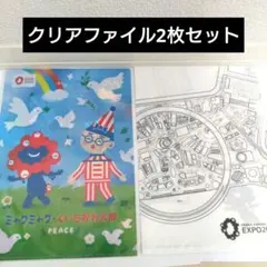 Item thumbnail for item 287df493-5428-4b38-a6cb-a63a8ec9323d