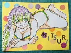 手描きイラスト　鬼滅の刃　甘露時蜜璃　ビキニイラスト
