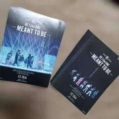 BE:FIRST THE MOVIE フライヤー 複数枚セット