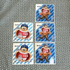 Item thumbnail for item 4e939ae8-a837-4c0e-84ac-01e7ea52d311