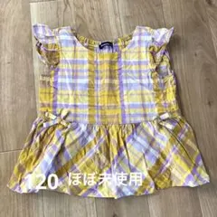 まる。様 リクエスト 3点 まとめ商品