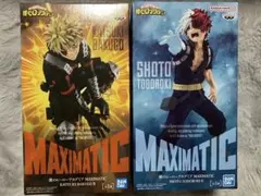 MAXIMATIC 爆豪勝己 & 轟焦凍 フィギュアセット