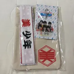美少年 サコッシュ ハチマキ アクリルキーホルダー