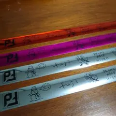 BUMP OF CHICKEN 銀テープ PATHFINDER2018 4本