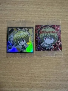 HUNTER × HUNTER ウエハース クラピカ 2枚セット