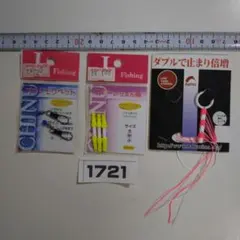 Item thumbnail for item bd8923d9-5442-4e69-a2d7-f54f46f74239