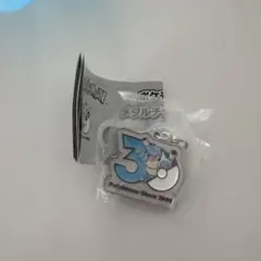 ポケットモンスター ポケモン 30周年 メタルチャームマスコット　カメックス