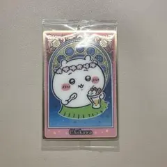 【未開封】No.1ちいかわ ウエハースカード