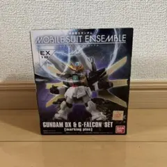 モビルスーツアンサンブル EX31 ＆ EX33 光の翼セット - メルカリ
