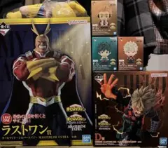 僕のヒーローアカデミア　一番くじ　紡がれる想い D賞　ラストワン賞等セット