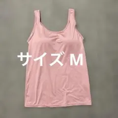 ニッセン アンダーフリー　ブラトップ 吸汗速乾　Mのサムネイル