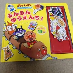 Item thumbnail for item debb585c-e6ce-4e50-aa51-2bd5cfcb2c8d