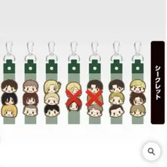 一番くじ 進撃の巨人 I賞　ぽこっとちゃーむ　シークレット　全8種　コンプ