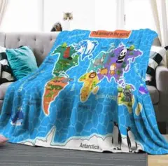 人気の動物柄 世界地図 ブランケット 毛布130cm×150cm アニマル