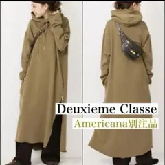 Deuxieme Classe SHEERRING ロングワンピース 36 Deuxieme Classe SHEERRING ロングワンピース 36