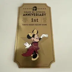 2026年最新】ディズニーリゾート 非売品の人気アイテム - メルカリ