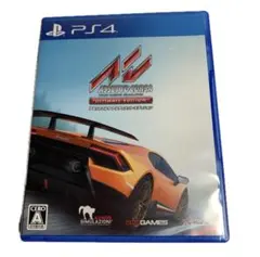 [中古] アセットコルサ アルティメットエディション PS4