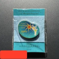 ディズニーアンバサダーホテル 2001年 ティンカーベル ピンバッジ