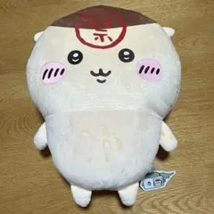 ちいかわ　くりまんじゅう超BIGぬいぐるみ　禁酒
