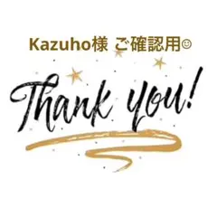 2026年最新】SixTONESシングルの人気アイテム - メルカリ