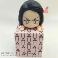 鬼滅の刃　竈門禰豆子ひっかけフィギュア