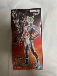 一番くじ ウルトラマンゼロ D賞 ストロングコロナゼロ