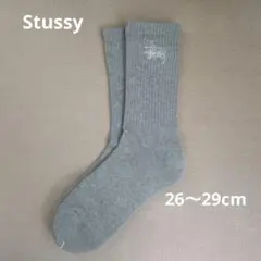 stussy リブ編み靴下 GREY 26〜29cm