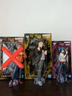 一番くじ 呪術廻戦 H I賞 秤 星 フィギュアセット