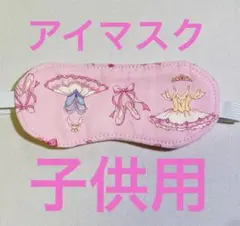 Item thumbnail for item a5b8ce69-b6b4-4824-8579-ff1cc8a2ad2e