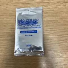 m60356284559_1.jpg?1770198328