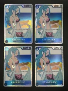 ワンピカ アニメ25thコレクション SR ビビ EB02-026 4枚①