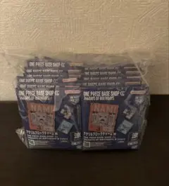 ワンピースベースショップ 一番くじ アクリルブロックチャーム 15個セット