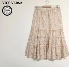 笑顔のエリンギ様　2点　まとめ商品
