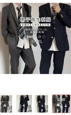 Item thumbnail for item 79a1db86-9c57-4dc7-a138-8954623d8c90