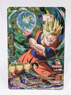 ドラゴンボールヒーローズ HG7-41 孫悟空 HR - メルカリ