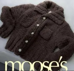 moose's rich cardigan