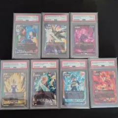 ドラゴンボールヒーローズ PSA10 10枚セット - メルカリ