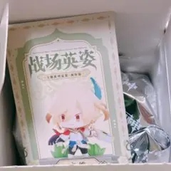 原神 アルハイゼン カーヴェ 戦場の英姿 フィギュア 2点セット 公式