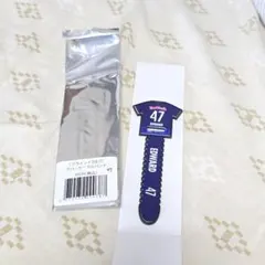 RB大宮アルディージャ エドワード真秀